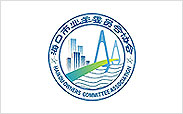 ?？谑袠I(yè)主委員會(huì)